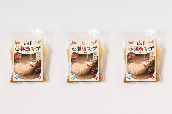 【ギフト箱なし】琉球薬膳鶏スープ 麻油鶏（マーヨージ）950g（2・3・4袋）【冷凍】