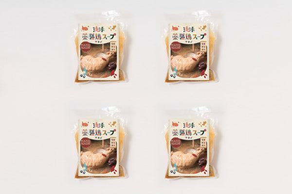 【ギフト箱なし】琉球薬膳鶏スープ 麻油鶏（マーヨージ）950g（2・3・4袋）【冷凍】