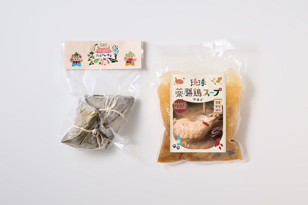 【ギフト箱なし】琉球薬膳鶏スープ1袋と琉球ちまき「うずら」2個セット【冷凍】