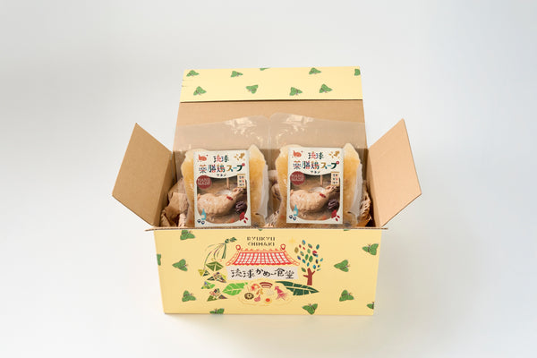 【ギフト箱付】琉球薬膳鶏スープ 麻油鶏（マーヨージ）950g【冷凍】【熨斗可】