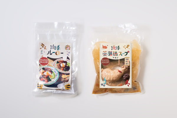 【ギフト箱なし】琉球薬膳鶏スープ1袋と琉球ルーロー1袋セット【冷凍】