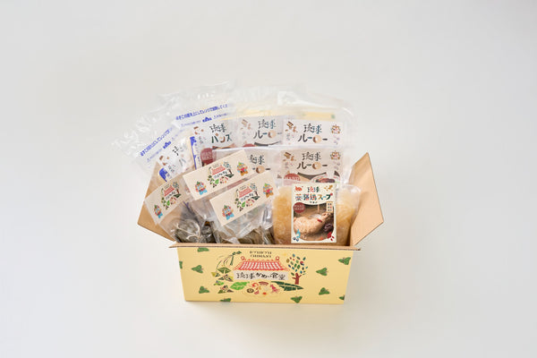 【ギフト箱付】琉球薬膳鶏スープと琉球ちまき「うずら」とルーローとルーロー琉球バーガーのセット（2サイズ）【冷凍】【熨斗可】