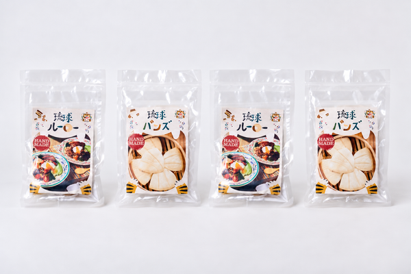 【ギフト箱なし】ルーロー琉球バーガー セット（4・6・8個分）【冷凍】