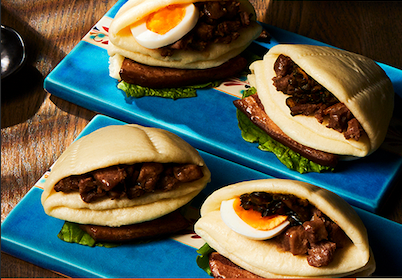 【単品2食】 琉球バンズ【冷凍】