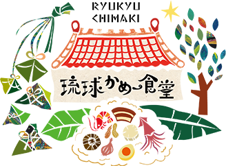 琉球かめー食堂 ロゴマーク